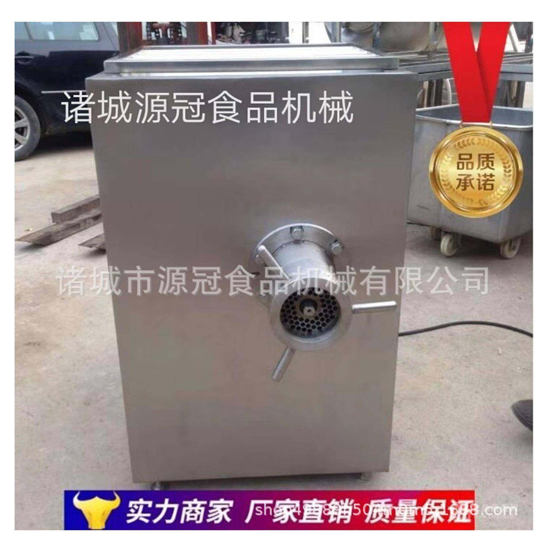 供应全自动肉类绞肉机整鸡鸡背冻肉搅碎机大型不锈钢绞肉设备,清洗/食品/商业设备,肉制品加工设备,淘宝优惠券,粉丝福利购,淘宝优惠卷