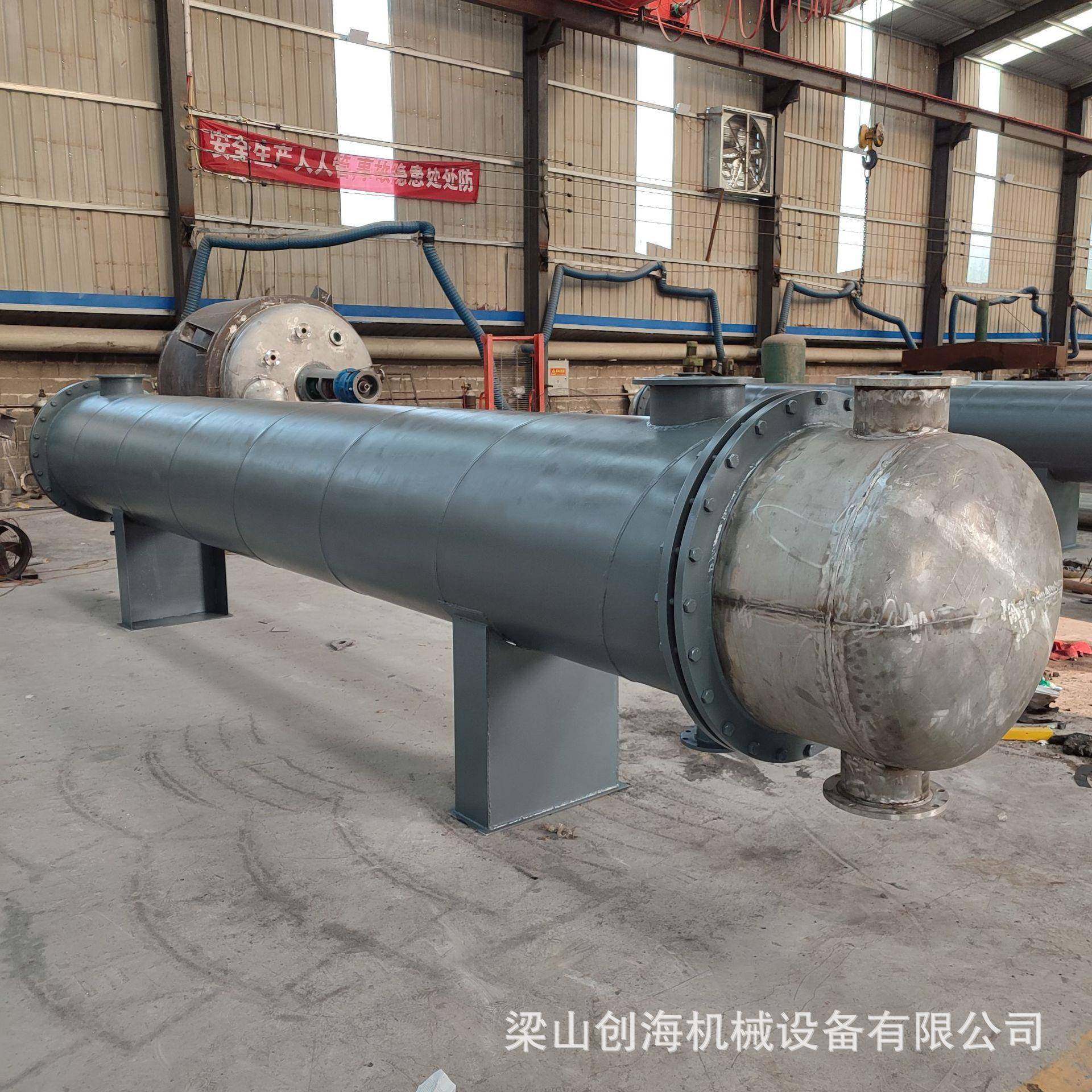 管壳式冷凝器轻塔分塔冷凝器塔顶冷凝器蒸馏塔冷凝器换热器,清洗/食品/商业设备,冷凝器,淘宝优惠券,粉丝福利购,淘宝优惠卷