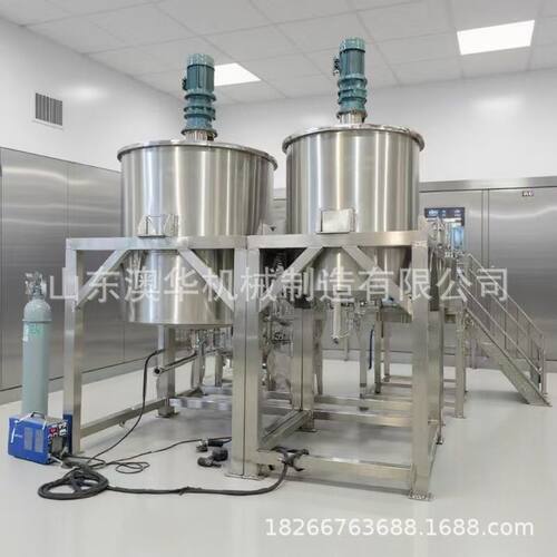 实验室酶解罐 电加热小型酶解罐子 不锈钢磁力搅拌移动配液罐