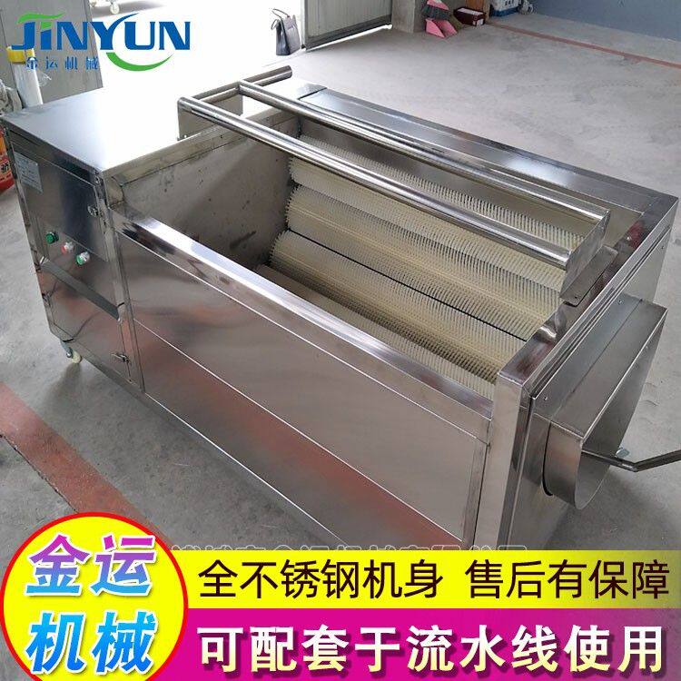 厂家供应食堂专用生姜土豆芋头去皮清洗设备 胡萝卜白萝卜清洗机