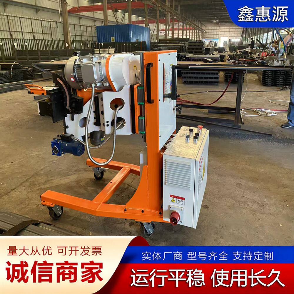 大台式坡口机金属加工电动钢材板材铣边机倒角机大口径