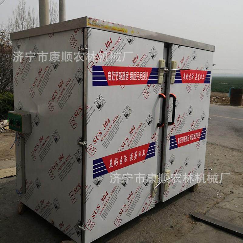 山东海鲜蒸柜多少钱康顺24盘蒸饭柜蒸柜蒸箱出口,厨房电器,其他商用厨电,淘宝优惠券,粉丝福利购,淘宝优惠卷