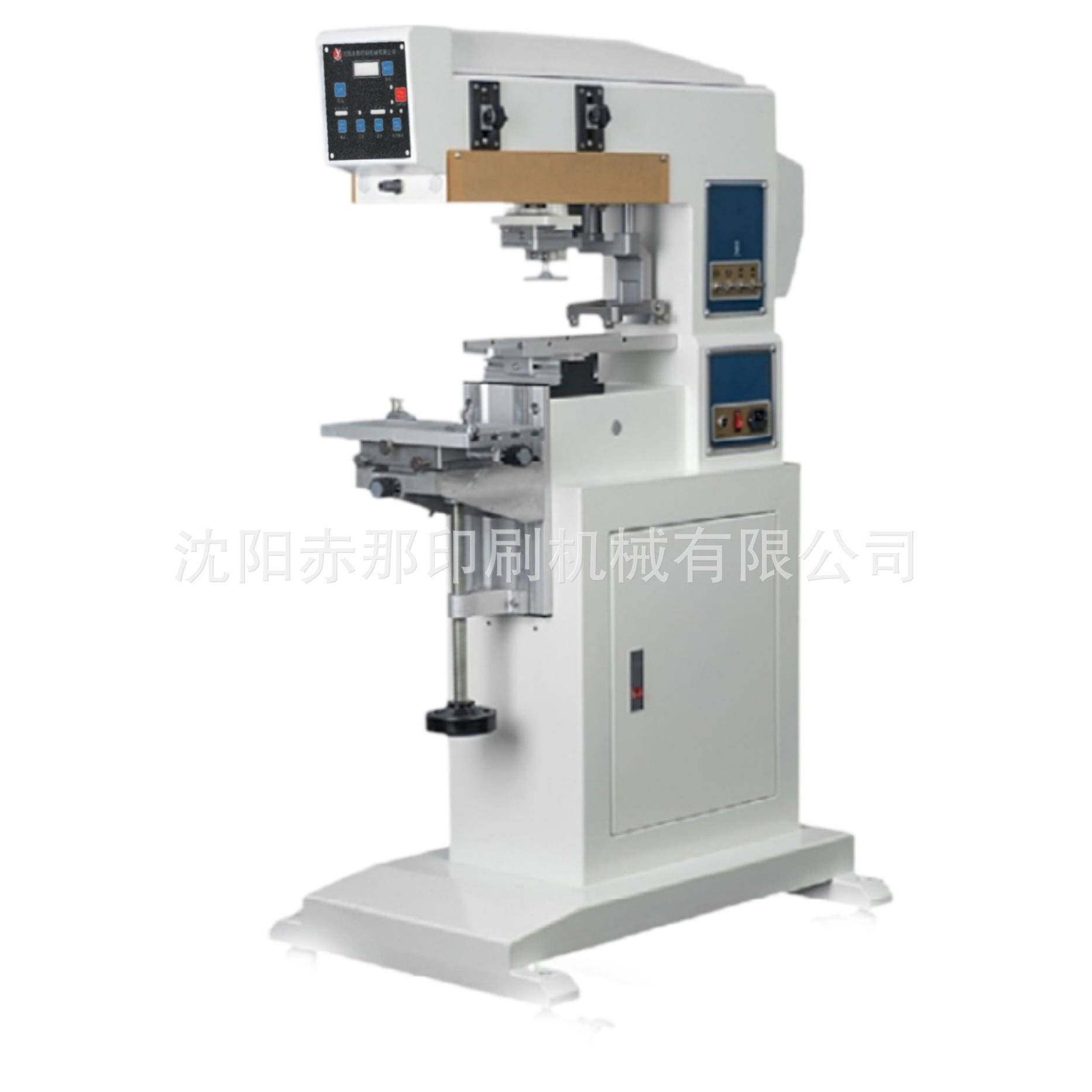 红橙新鲜现摘现发塔罗科血橙广柑橙子表面印字机器水果印字机,机械设备,印刷设备,淘宝优惠券,粉丝福利购,淘宝优惠卷