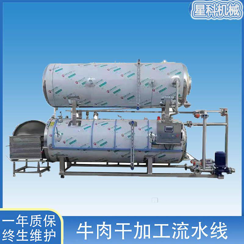 内蒙古全套做酱牛肉设备 五香卤煮酱牛肉生产线 卤牛肉加工设备