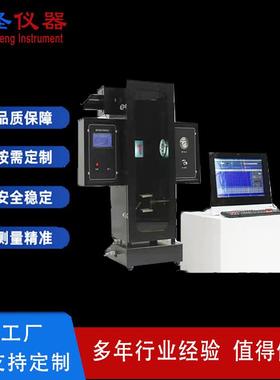 GB/T8627建材烟密度测试仪建筑材料燃烧或分解烟密度试验机
