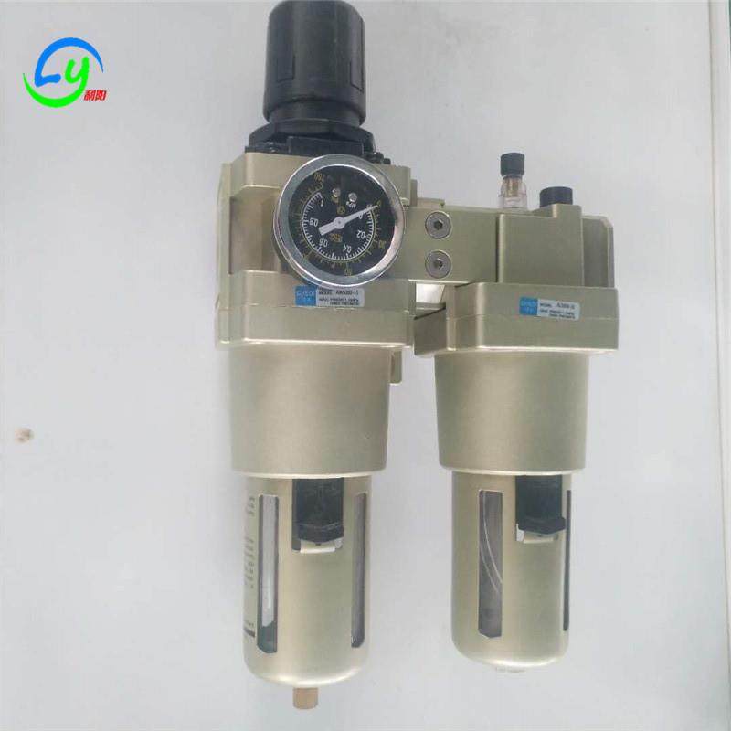 气源处理器AL5000-10气源三联体油水分离器过滤器油雾器价格,标准件/零部件/工业耗材,气源处理元件,淘宝优惠券,粉丝福利购,淘宝优惠卷