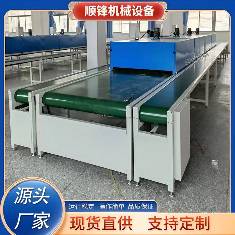 拭子烘烤线咽喉拭子隧道炉烘干线植绒棉签烤干机皮带输送流水线