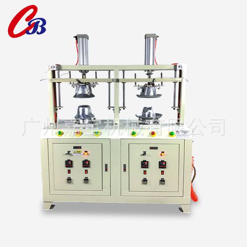 工厂直供礼帽整烫定型机双头CB-202SD