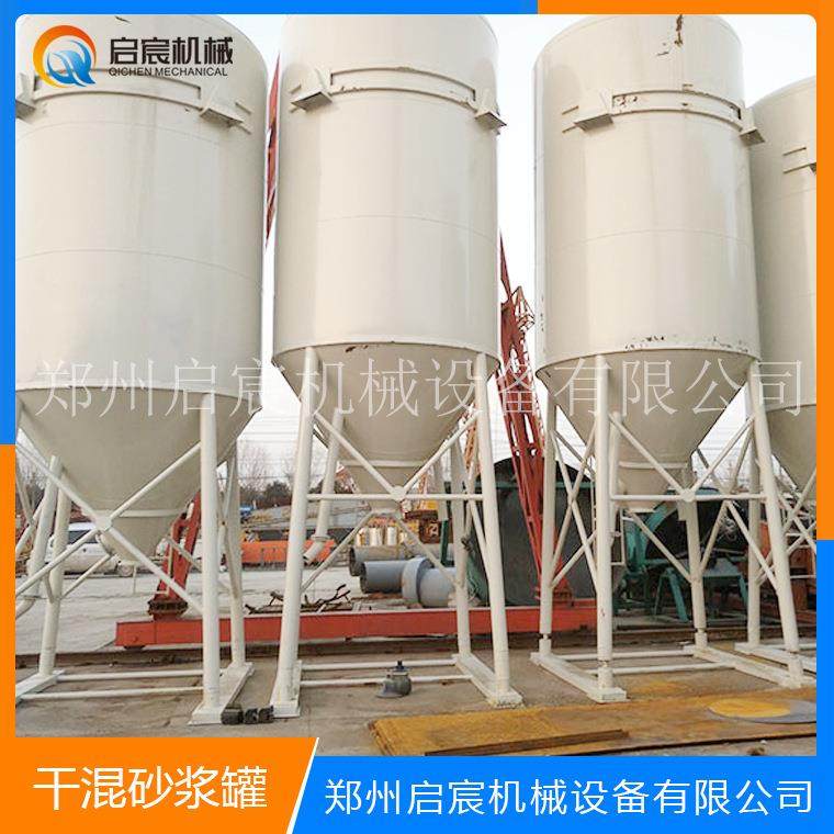 干粉砂浆储料罐预拌砂浆罐干混砂浆搅拌罐移动式砂浆罐30吨24方,清洗/食品/商业设备,奶罐/储罐,淘宝优惠券,粉丝福利购,淘宝优惠卷