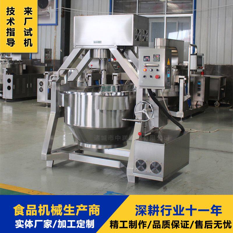 绿豆凉粉半自动炒锅 年糕加工设备 大型米豆腐熬制锅