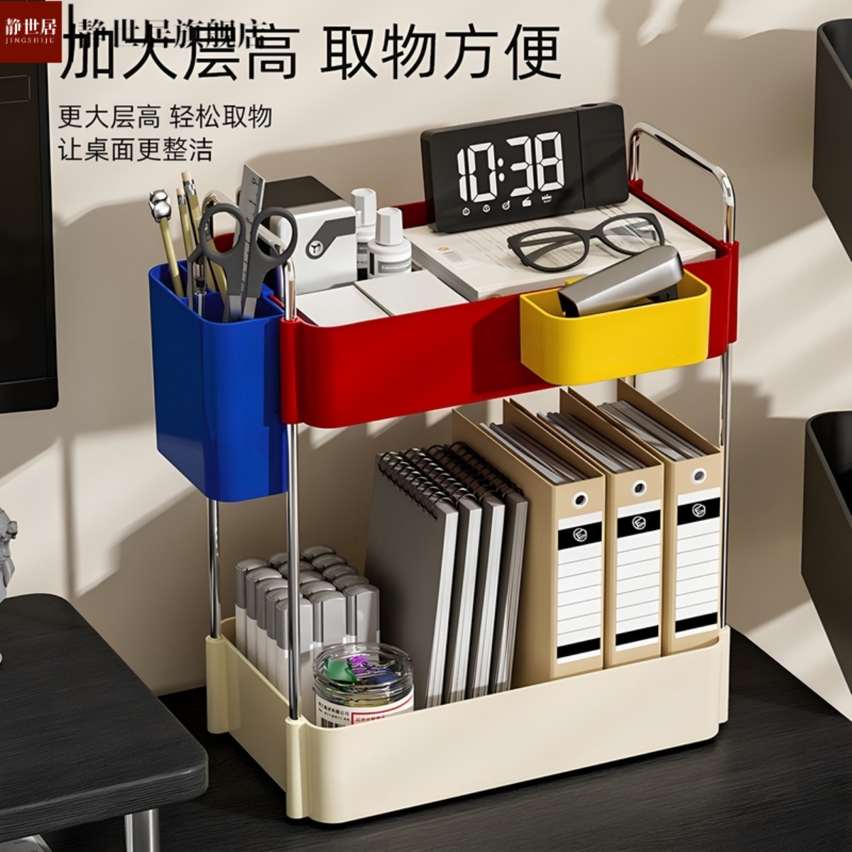 多层式家用防尘收纳盒简约透明