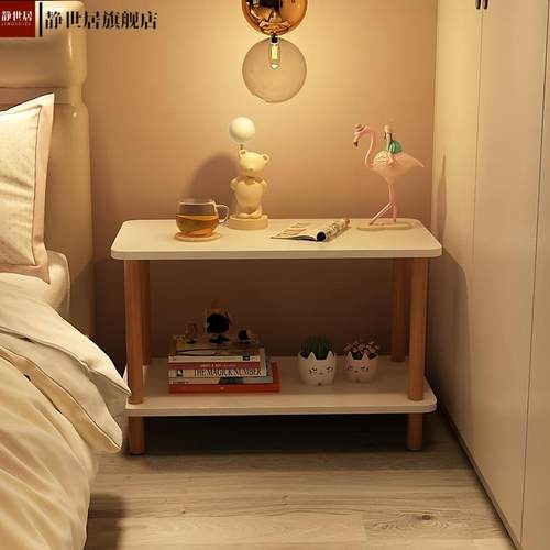 床头柜小型简约小桌子出租屋租房