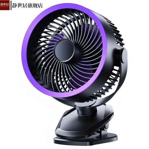 亏本清仓桌面风扇电风扇家用