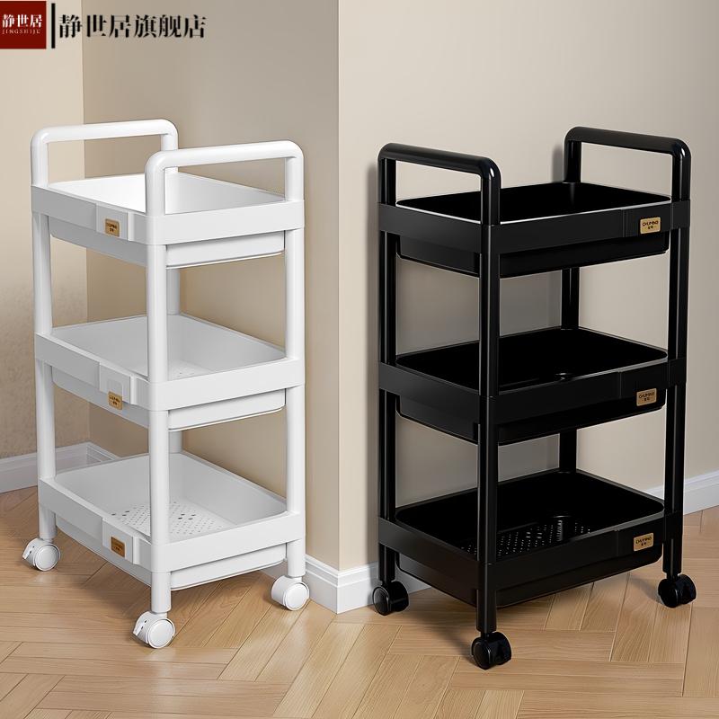 小推车置物架落地多层可移动客厅