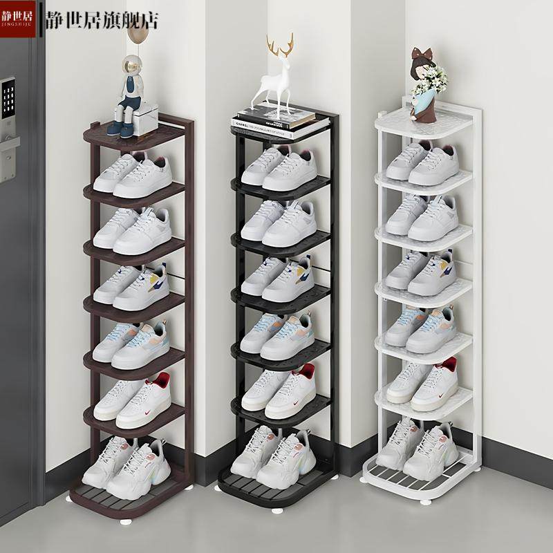 鞋架小窄门口室内玄关入门鞋架子出租屋省空间客厅防尘收纳鞋柜,住宅家具,鞋柜,淘宝优惠券,粉丝福利购,淘宝优惠卷