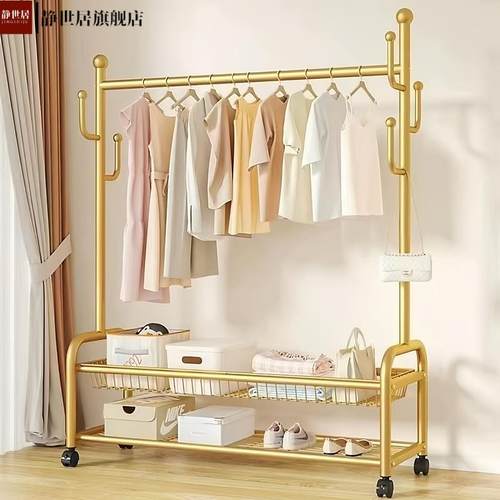 简易衣帽架卧室落地挂衣架房间可