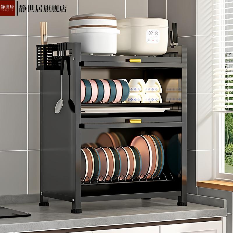 厨房置物架落地多层置物柜带门