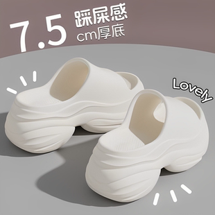 一字拖松糕厚底凉拖防滑沙滩鞋 增高跟拖鞋 时尚 女夏季 外穿2025新款