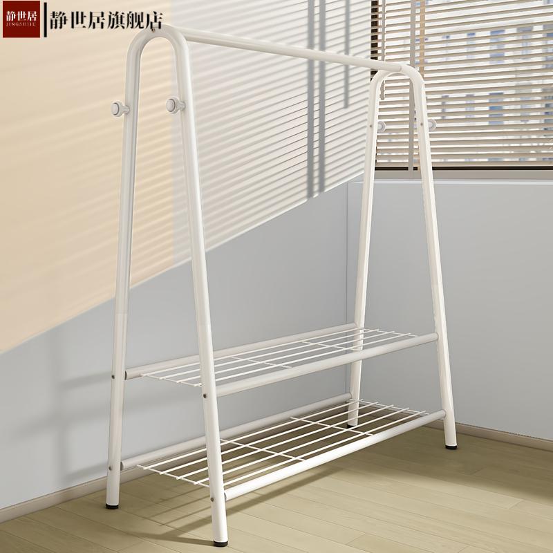 挂衣架子落地卧室家用衣帽架简易