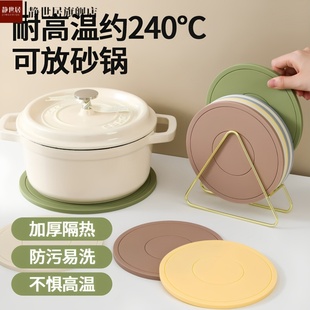 隔热垫高级轻奢感餐桌垫防烫桌垫餐盘锅杯碗垫防水防油耐高温4片