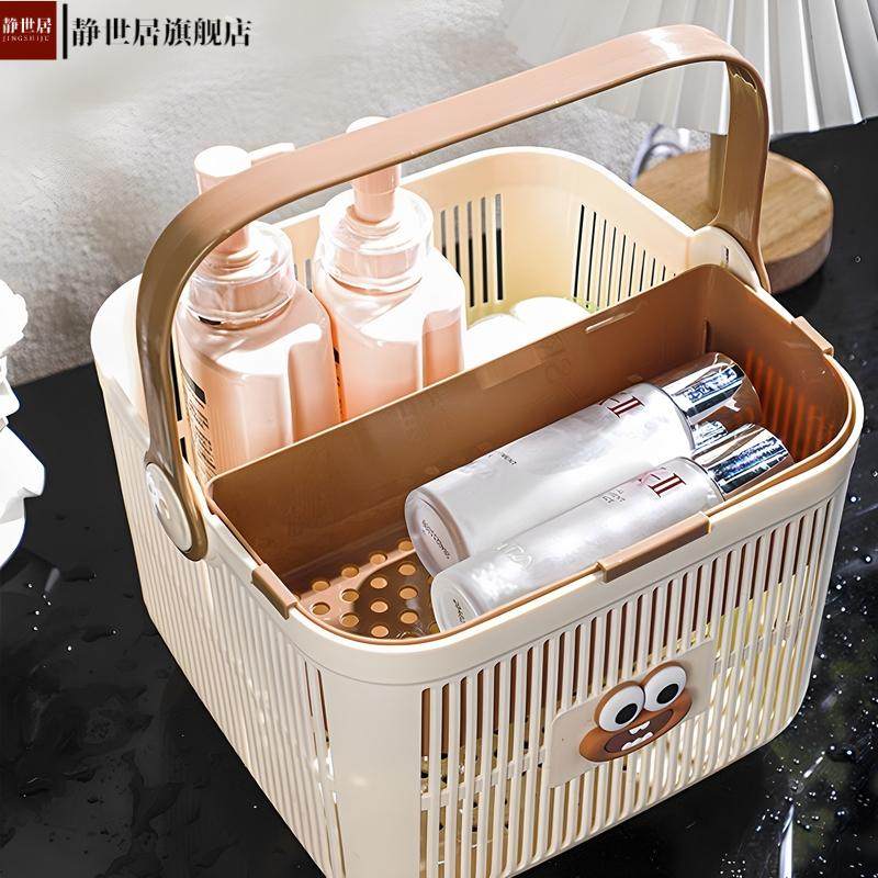 干湿分离洗澡篮手提洗漱用品置物篮塑料宿舍浴筐方形收纳筐洗浴篮,收纳整理,脏衣篮,淘宝优惠券,粉丝福利购,淘宝优惠卷