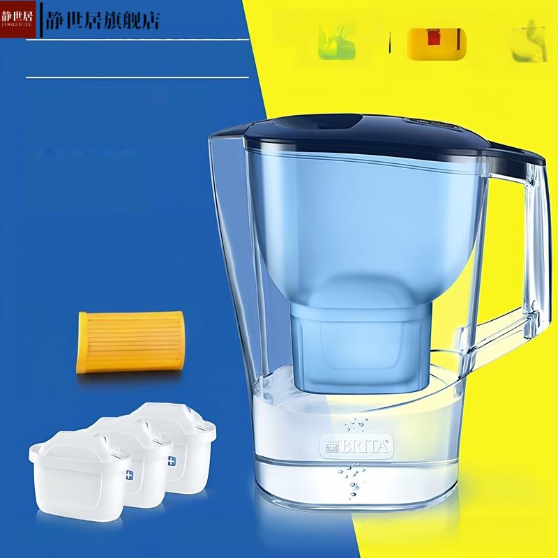 净水壶厂家批发家用净水器活性炭