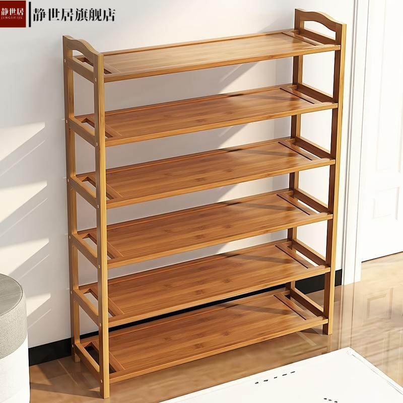 简易鞋架子多层家用门口经济型出租房宿舍置物架收纳神器防尘鞋柜,住宅家具,鞋架,淘宝优惠券,粉丝福利购,淘宝优惠卷