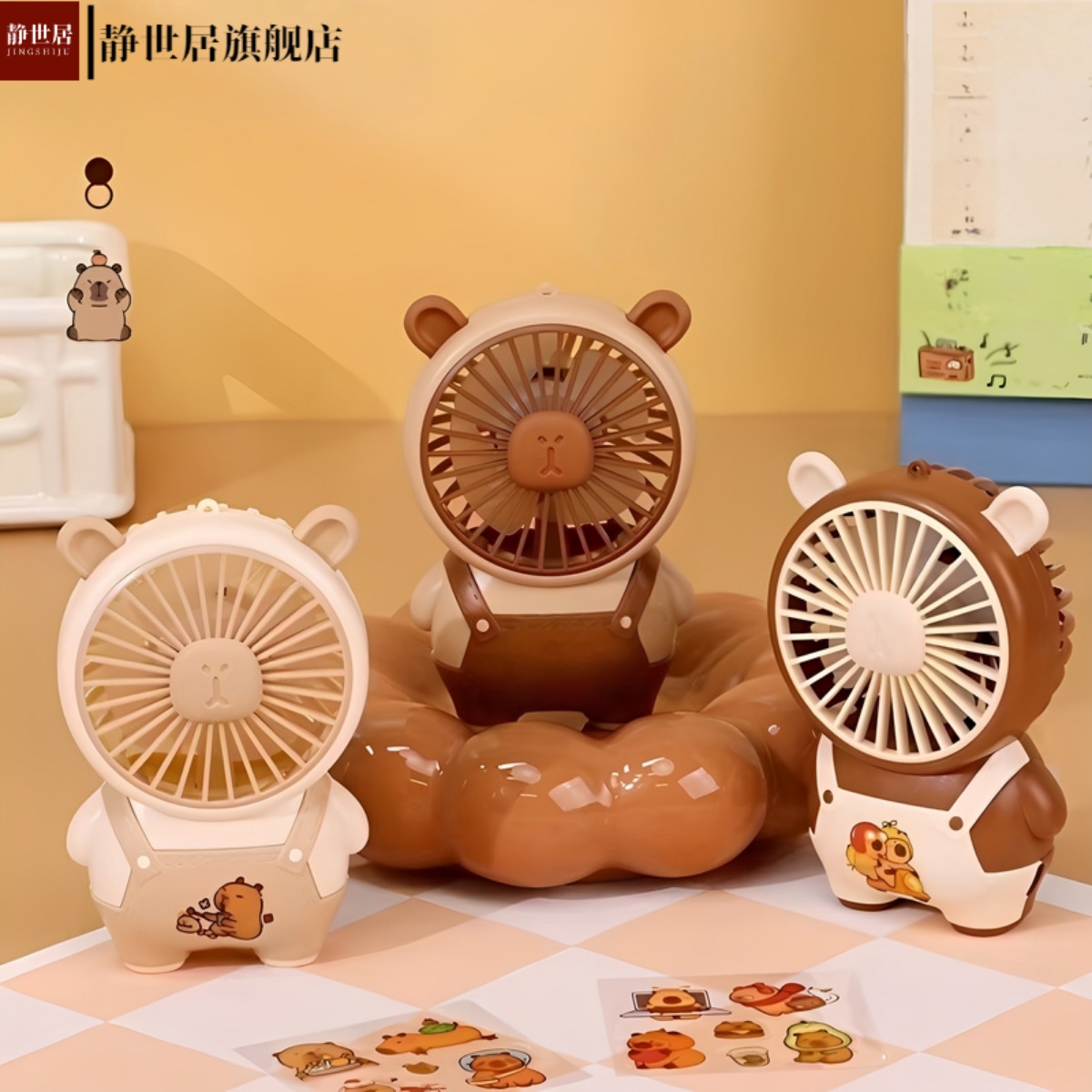 礼品充电迷你USB手持小风扇厂家