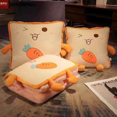 卡通抱枕被子logo两用毛绒毯