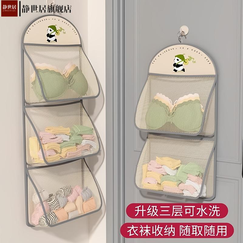 袜子收纳挂袋内衣内裤网兜衣柜
