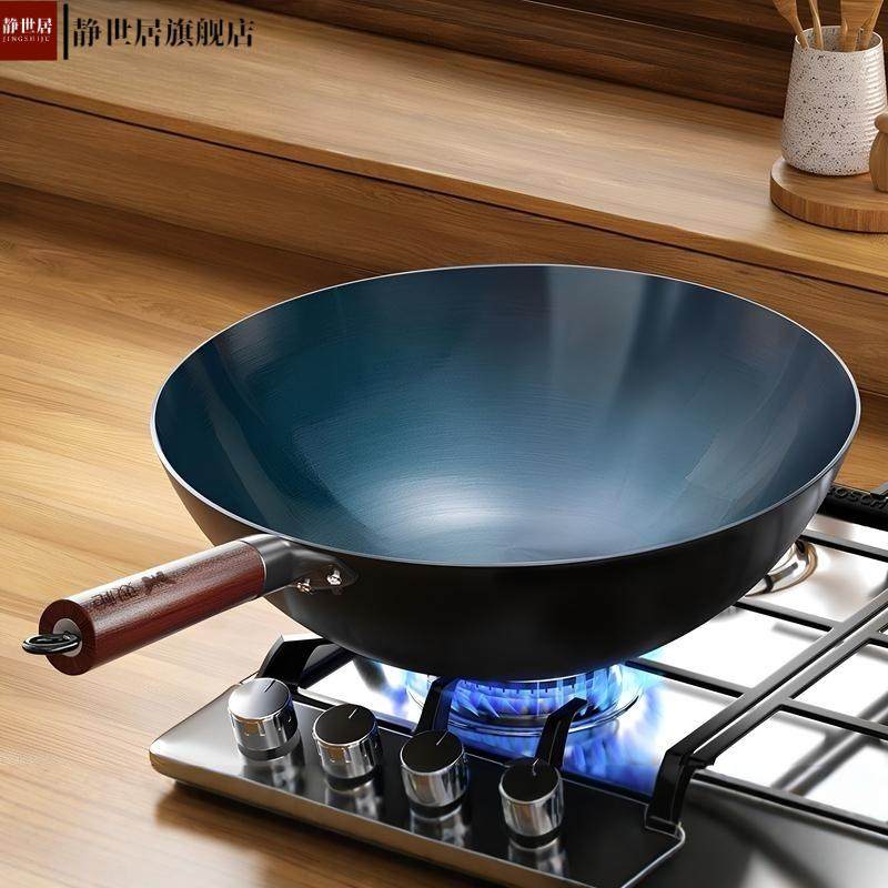 传统手工锻打铁锅圆底老式炒锅无涂层不粘炒菜锅燃气灶适用烤蓝传,厨房/烹饪用具,炒锅,淘宝优惠券,粉丝福利购,淘宝优惠卷