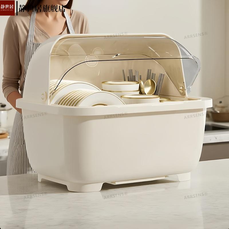 厨房沥水碗柜收纳箱碗筷收纳盒
