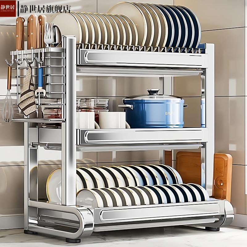 加厚不锈钢碗架盘架收纳架沥水架