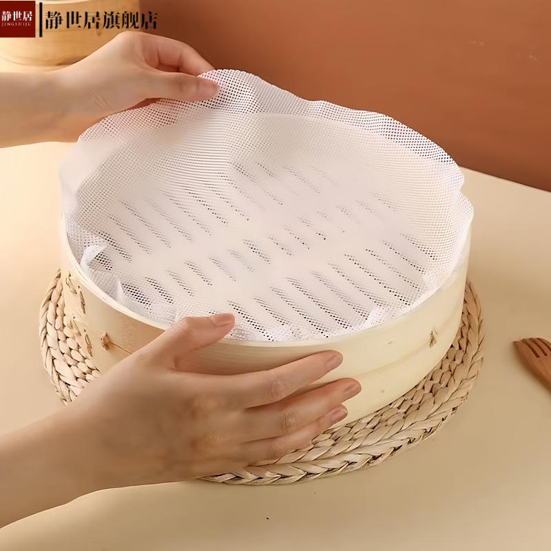 纯棉蒸笼布蒸馒头垫子家用蒸笼