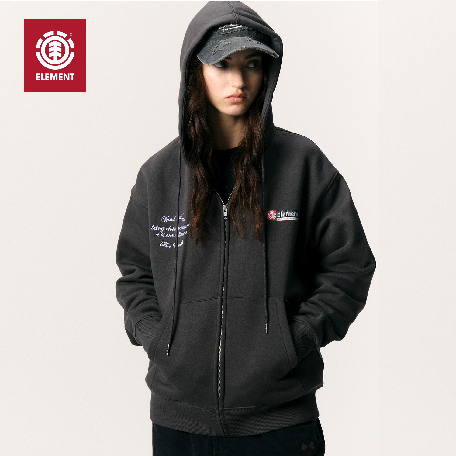 美国ELEMENT滑板开衫卫衣