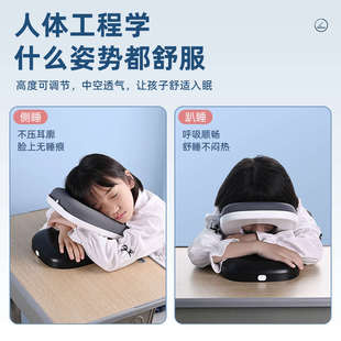 午睡枕办公室午休神器小学生趴睡枕桌上睡觉抱枕男生款女午觉枕头