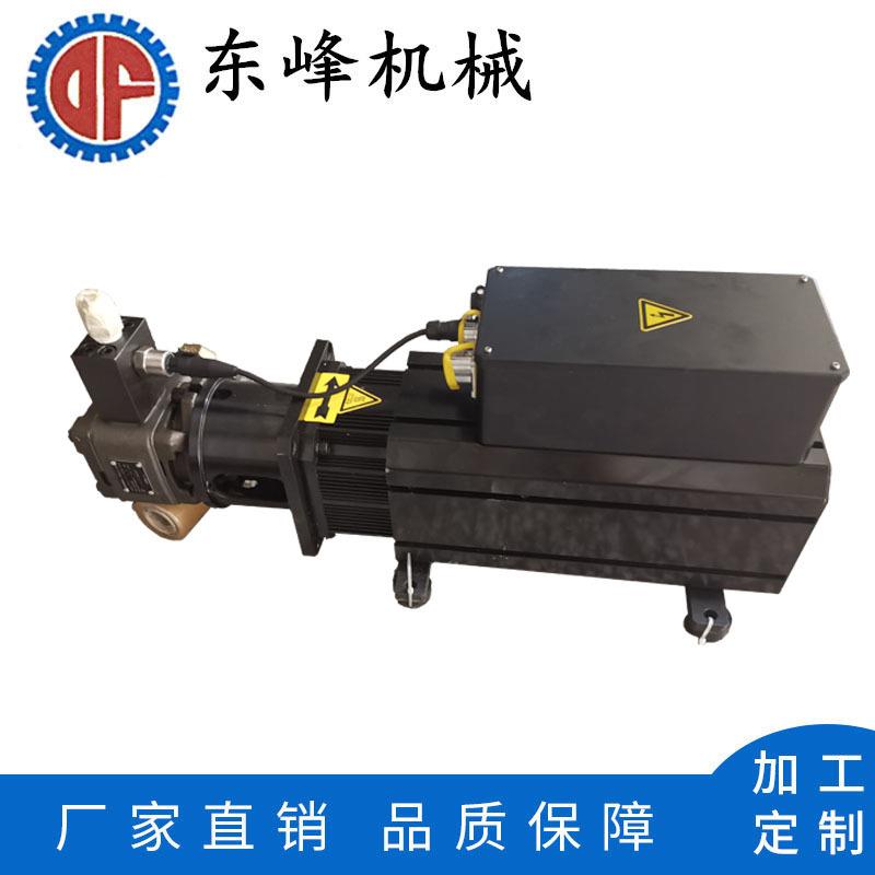 纸浆材质包装盒成型设备液压站 伺服电机5.5KW 动力单元液压系统