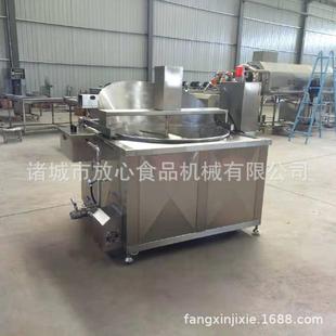 多功能自动油炸机豆类蚕豆全自动油炸流水线花生麻花薯片油炸锅