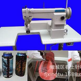 优惠缝纫机针车工业用/曲臂同步车大底梭心90度小嘴直向车缝