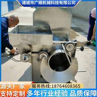 全自动鱼肉精滤机鱼糜精滤机商用鱼浆精滤机鱼肉鱼浆精滤机