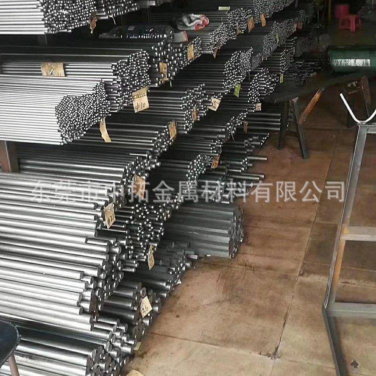 供应日本进口SCM420铬钼合金钢 SCM420冷拉光亮圆钢 SCM420小圆棒