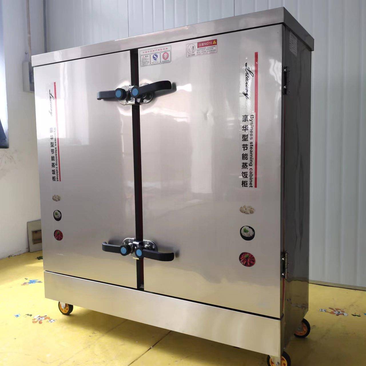 商用大型馒头燃气蒸房蒸箱 双门带推车蒸房 蒸鱼蒸肉米饭包子蒸箱