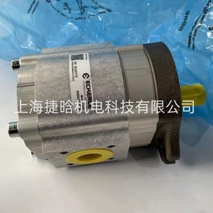 德国艾可勒ECKERLE液压油泵EIPS2 12S111高压齿轮泵 016RA04