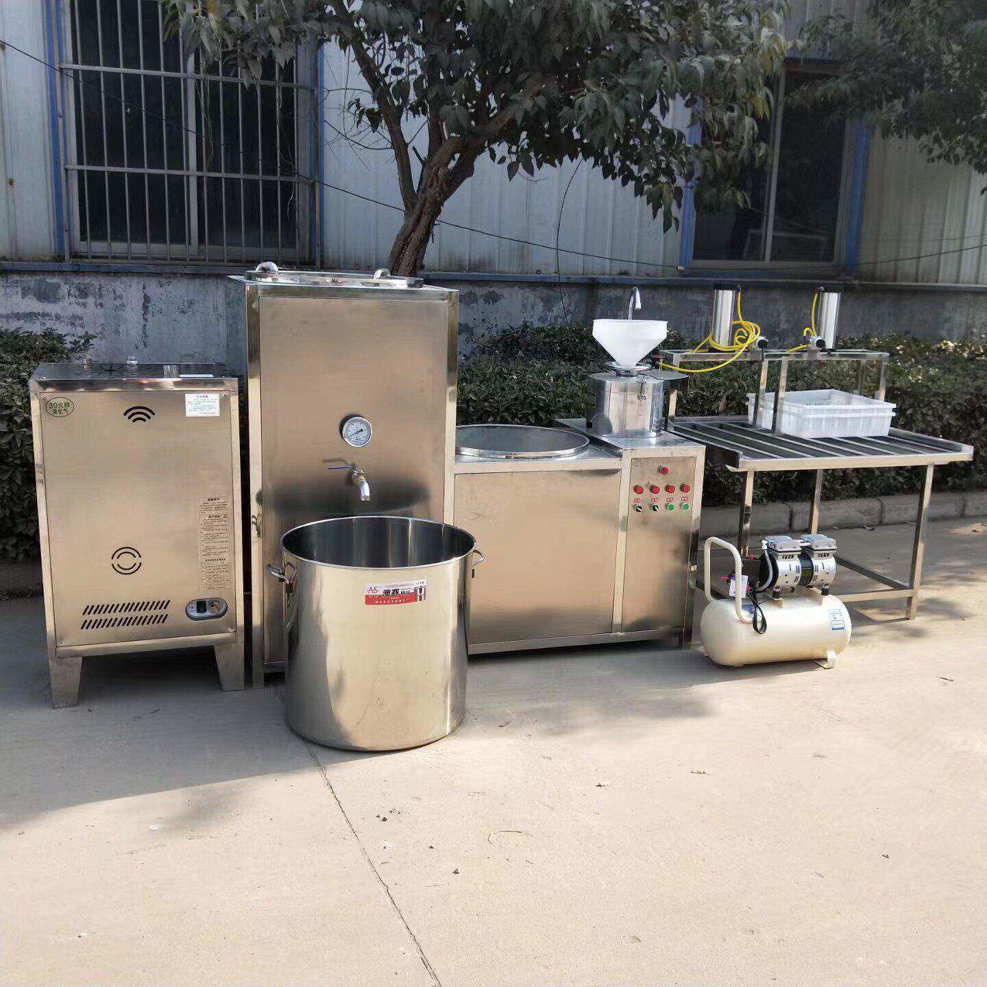 商用豆腐加工设备做豆腐的机器一人操作的全自动豆腐机早餐店