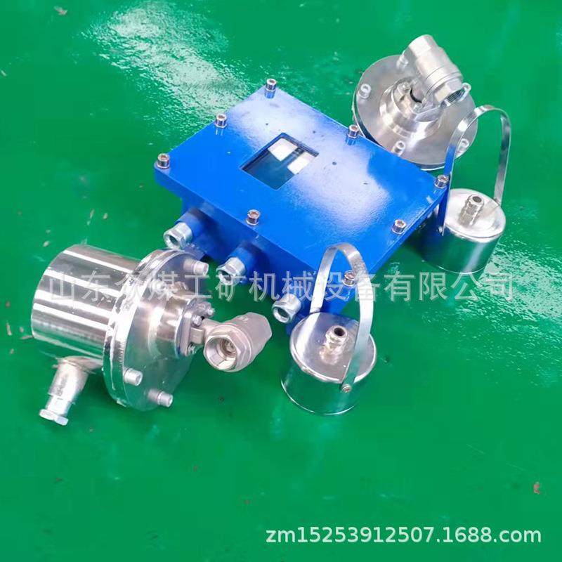 ZPCY127综采工作面尘源跟踪洒水降尘装置前后喷矿用洒水降尘装置,机械设备,矿山专用设备,淘宝优惠券,粉丝福利购,淘宝优惠卷