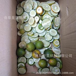 重庆枳实切片机不锈钢小型枳壳栀子切片机厚薄片可调电动切片机