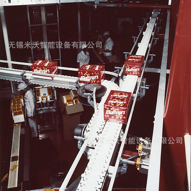 平板柔性链输送机可转弯输送食品盒装黄豆袋装糕点饼干升降输送