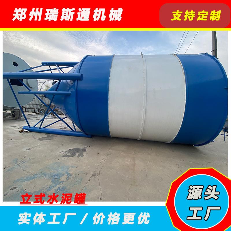 立式碳钢水泥罐 不锈钢液体化工原料储蓄罐 加厚防腐物料罐厂家