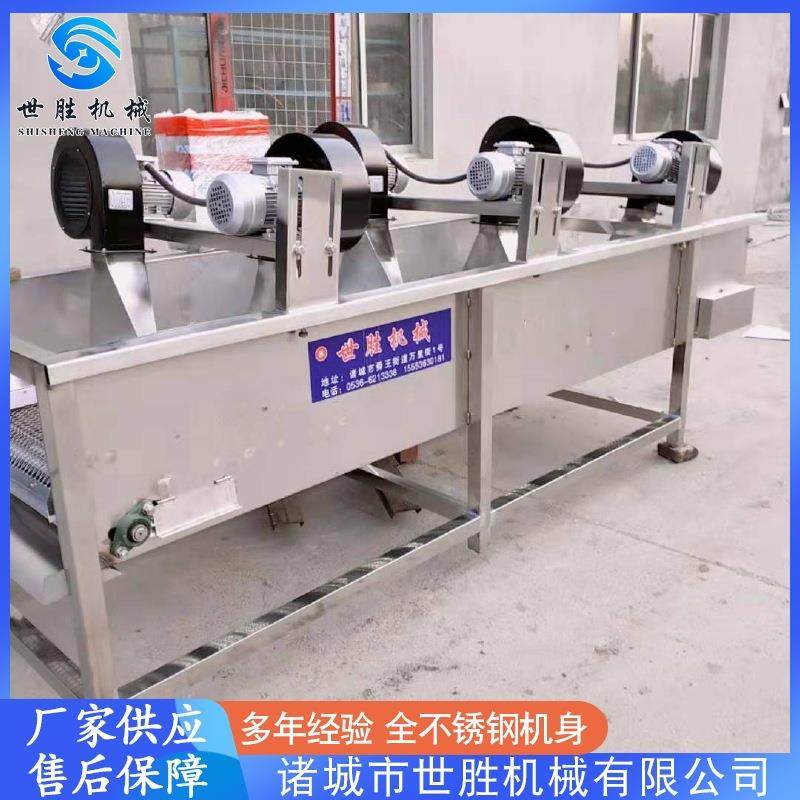 全自动翻转式风干机 枸杞风干机 莴苣清洗风干机设备 支持定制