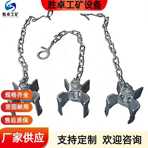 单体支柱防倒链 厂家现货煤矿支护防倒链结构轻巧 镀锌支柱防倒链